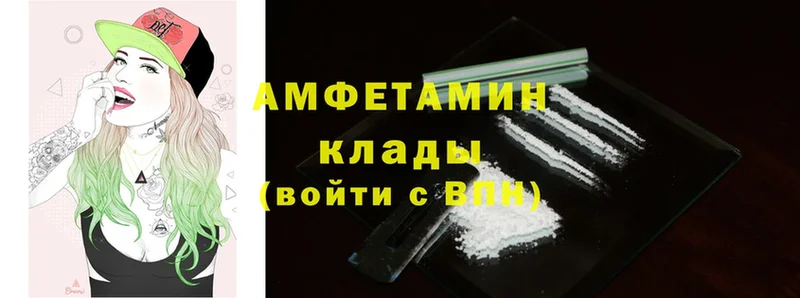 Купить закладку Заозёрск Cocaine  Alpha PVP  Конопля  ГАШИШ 